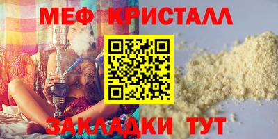 бутик Нягань