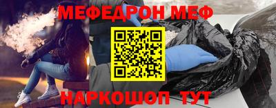 альфа пвп Обь