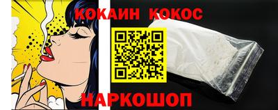 альфа пвп Обь