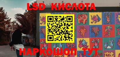 бутик Нягань