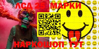 альфа пвп Обь