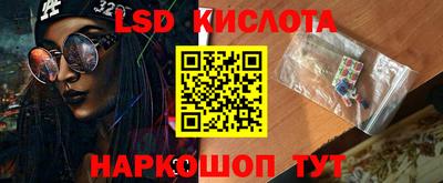 альфа пвп Обь