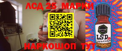 альфа пвп Обь