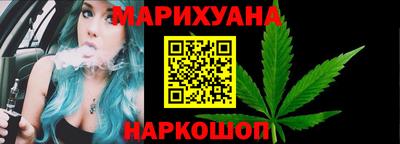 альфа пвп Обь