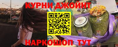 бутик Нягань