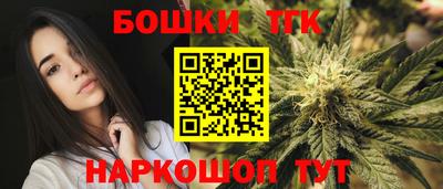 альфа пвп Обь