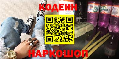 бутик Нягань