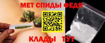 бутик Нягань
