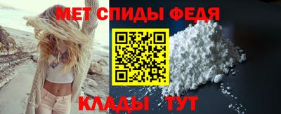 бутик Нягань