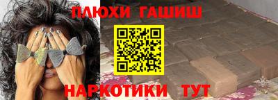 амфетамин Обнинск