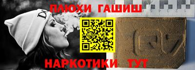 альфа пвп Обь