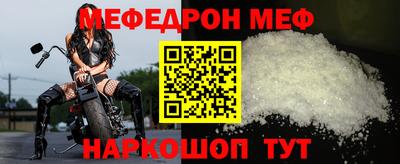 амфетамин Обнинск