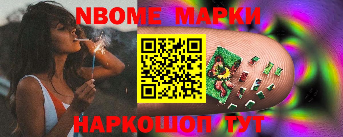 Лсд 25 экстази кислота  Вход с VPN  Топки  ЛСД экстази ecstasy 